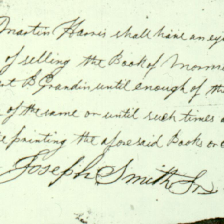 Written Agreement between Joseph Smith and Martin Harris