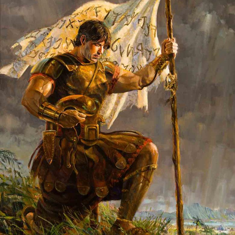 Captain Moroni and the Title of Liberty
