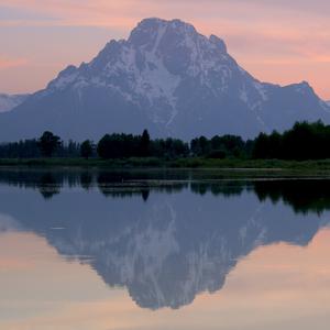 In her address "Gaining Light through Questioning" (see chapter 7 of the bonus discourses), Julie Willis references this circa 2014 photograph of Mount Moran, a mountain in Grand Teton National Park in western Wyoming.