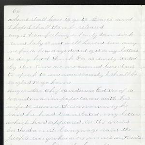 Excerpt from 13 August 1883 entry: “I am feeling so lonely I am sick and baby is not well havent seen any one for a few days didnt get any letters to day but I think Pa is surely started by this time no one around here dares to speak to me now scarcely I shall be so glad to go home.” A transcript of the complete journal entry is <a href="/belle-harris/1883/1883-08?lang=eng#title10">available here</a>. (Church History Library, Salt Lake City.)