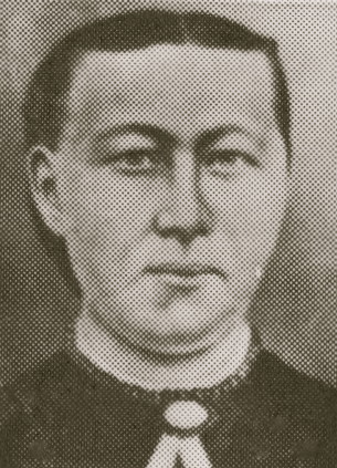 Maren Eskelsen (1852 -1884) Profile