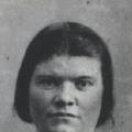 Rosanna Avery (1834 - 1881) Profile