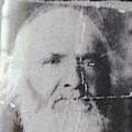 Andrew Ira Behunin (1835 - 1869) Profile