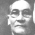 Cynthia Ann Eliza Bagley (1849 - 1928) Profile