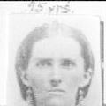 Mary Jane Cook (1844 - 1895) Profile