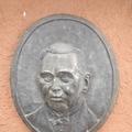 William Darby Cooper (1828 - 1867) Profile