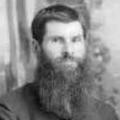 Elial Strong Curtis (1842 - 1925) Profile