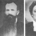 Harvey Dixon (1844 - 1906) Profile