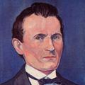 Edward Wallace East (1814 - 1884) Profile