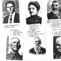 Elizabeth Wool (1810 - 1891) Profile