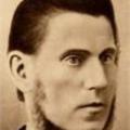 Henry James Newman (1828 - 1888) Profile