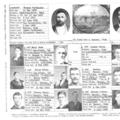 Mary Jane Parkinson (1855 - 1878) Profile