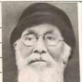 Robert White (1835 - 1912) Profile