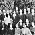 San Francisco conference and a few visitors, 1923