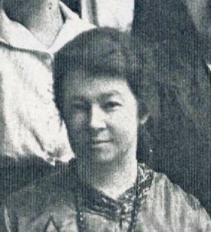 Harriet Ann Hartley (1873 - 1934) Profile