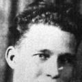 Ira Carl Behunin (1912 - 1979) Profile