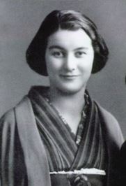 Arva Eunice Boothe (1903 - 1979) Profile