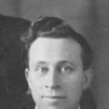 Elbert Raine Curtis (1901 - 1975) Profile