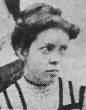 Mary Ellen Condie (1882 - 1921) Profile
