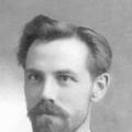 John Henry Evans (1872 - 1947) Profile