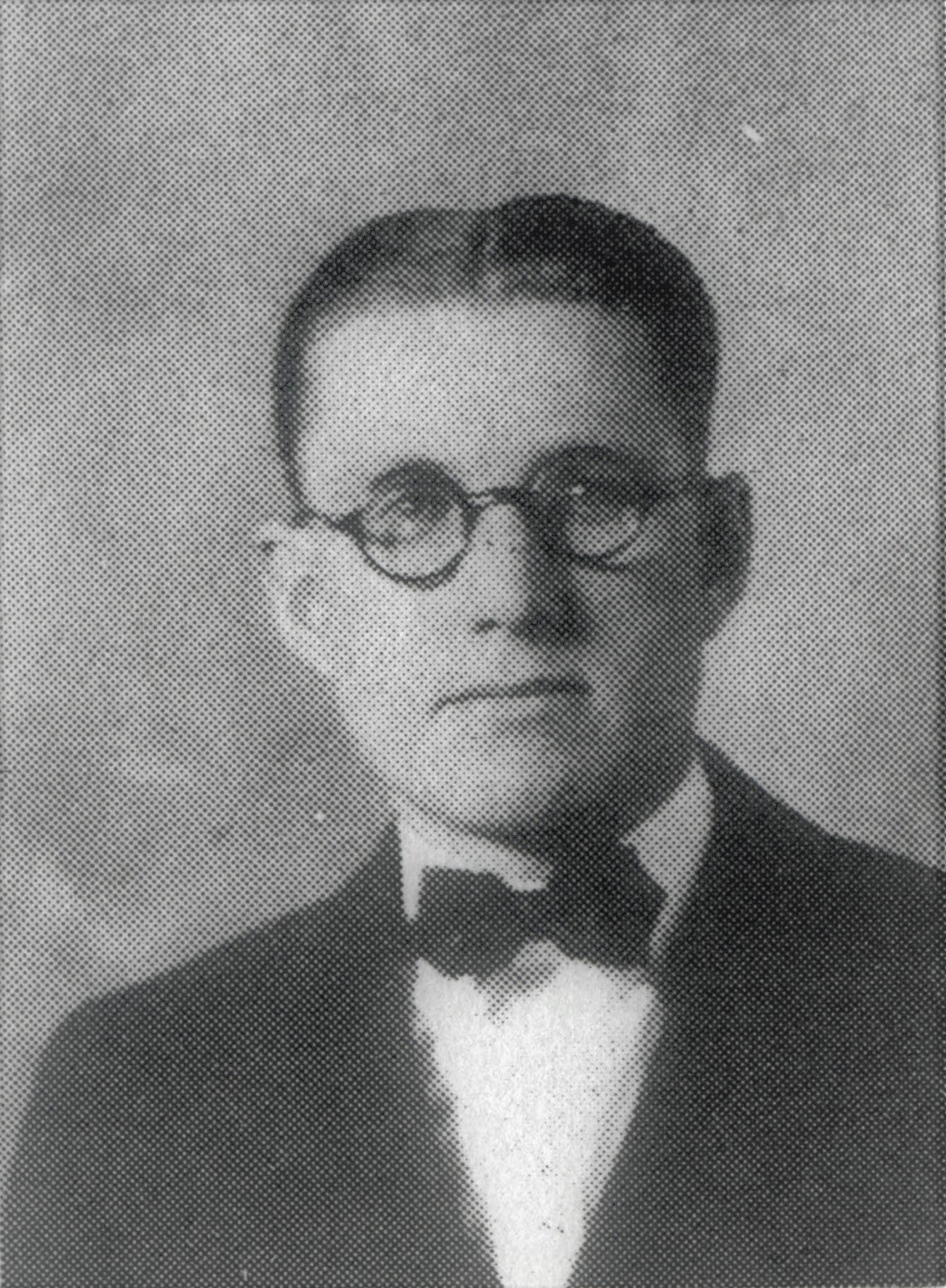 Herman A Fluckiger (1901 - 1990) Profile