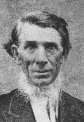 David Mallory Gamet (1812 - 1884) Profile