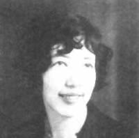 Lola Gines (1906 - 1974) Profile