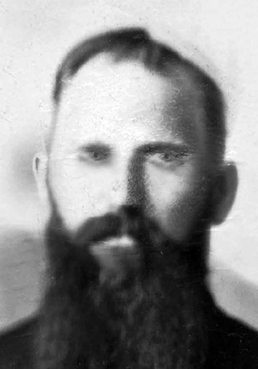 Andrew D Helm (1849 - 1946) Profile
