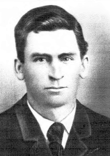 Ezra Howell (1865 - 1934) Profile