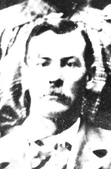 Oliver Charles Harmon (1864 - 1932) Profile