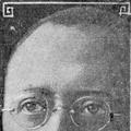 James E Jennings (1864 - 1929) Profile