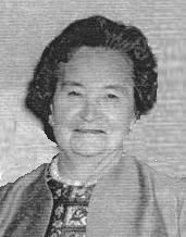 Nita Lee (1901 - 1991) Profile