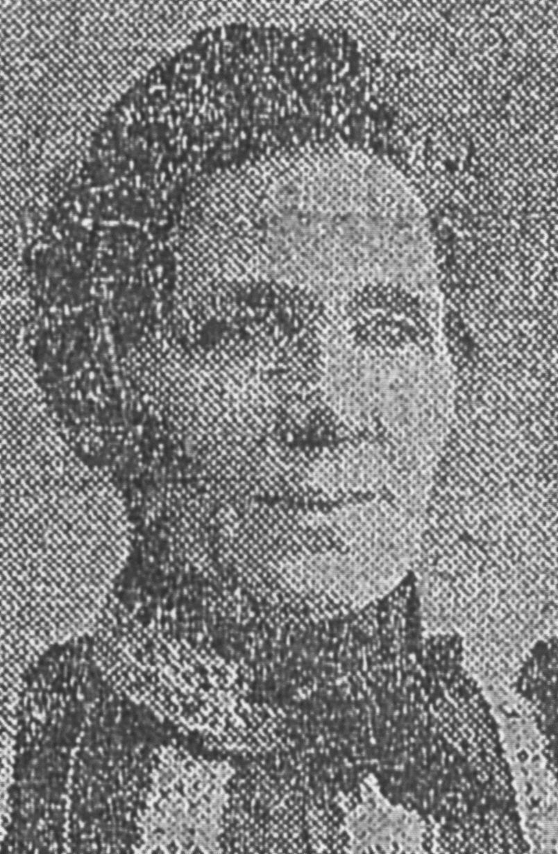 Emily Elizabeth Maxfield (1855 - 1927) Profile
