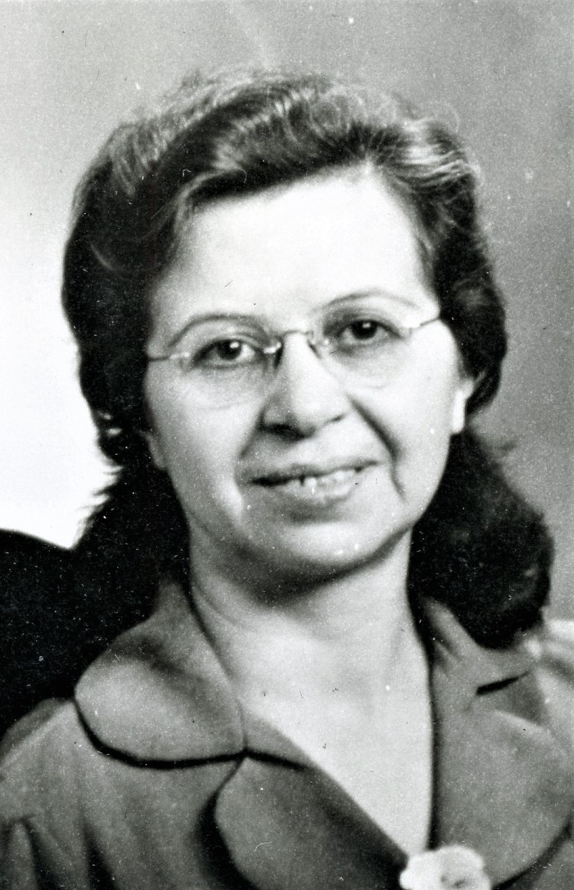 Lorene Mahan (1905 - 1997) Profile
