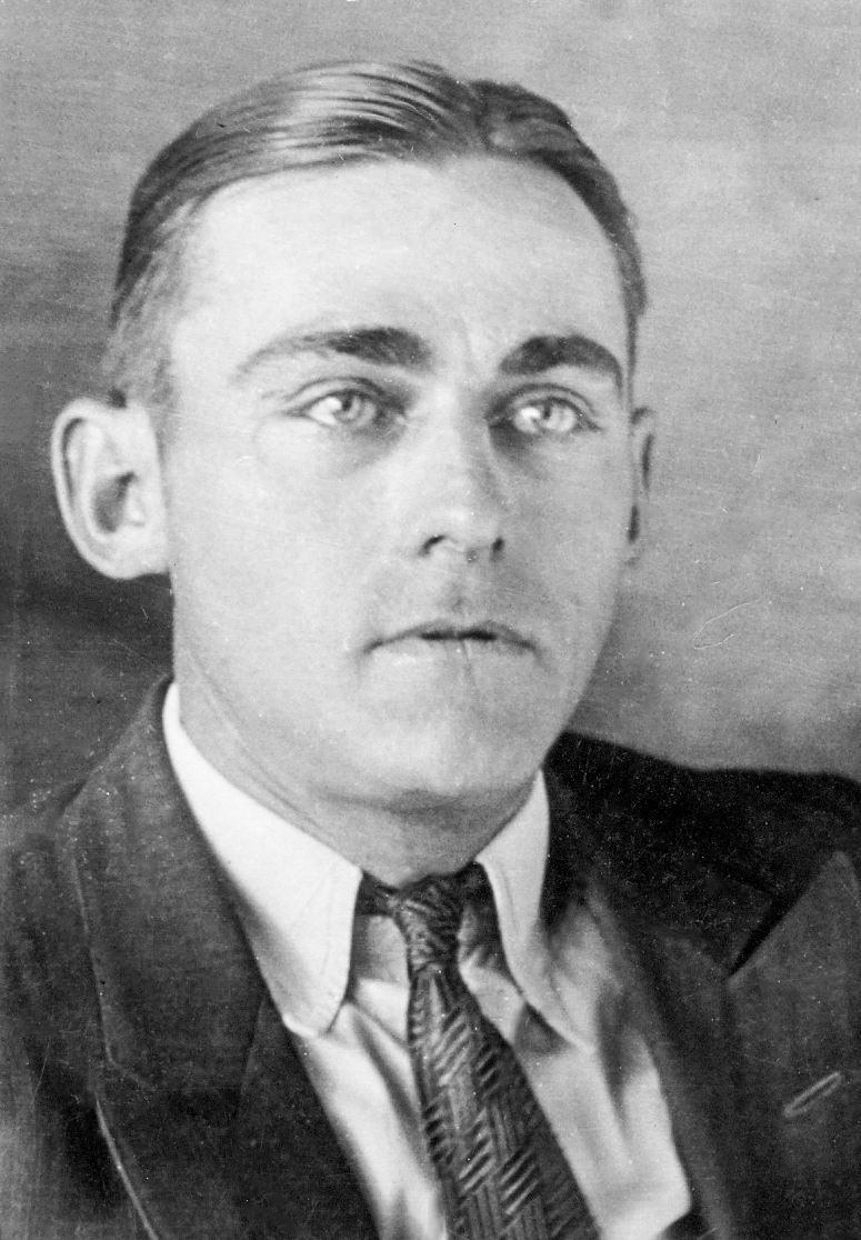 Charles Howland Packer (1904 - 1962) Profile