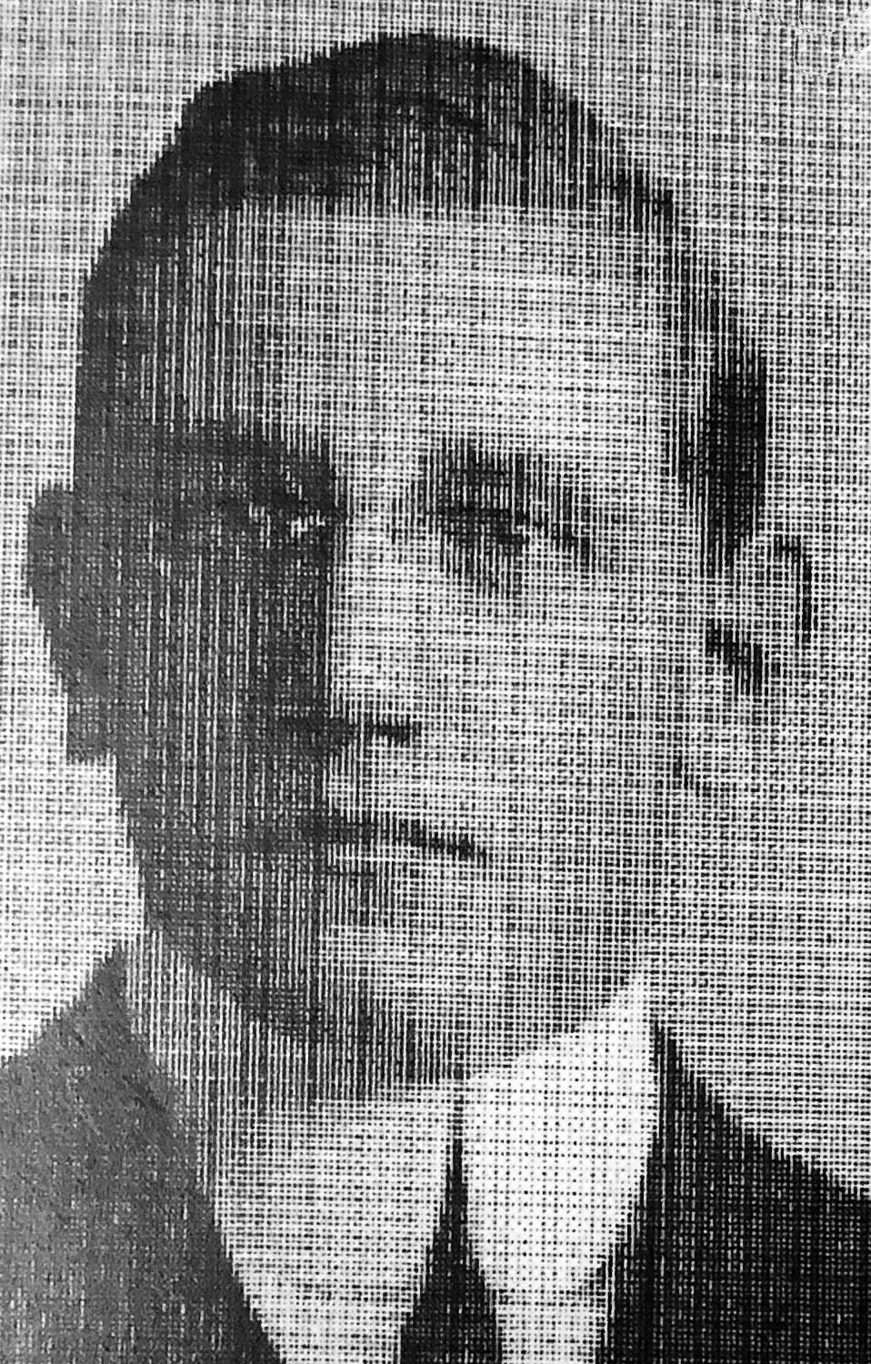 Leslie William Pierce (1895 - 1960) Profile