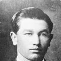 Isaac Bliss Roberts (1886 - 1964) Profile
