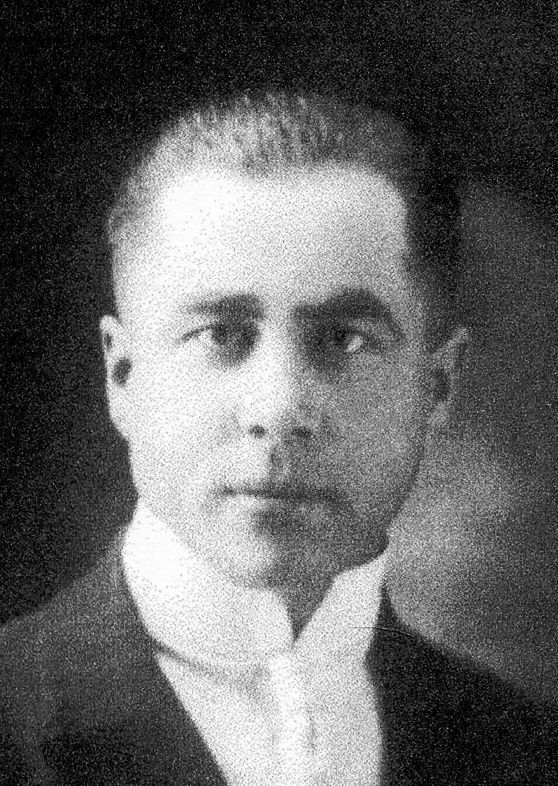 Frank Maurice Rentmeister (1897 - 1962) Profile