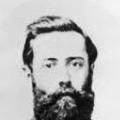 Milford Bard Shipp (1836 - 1918) Profile
