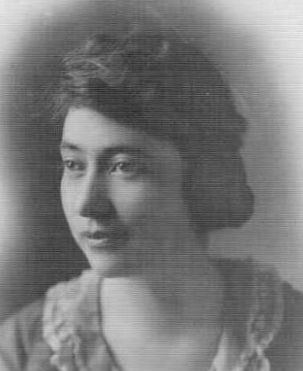 Lucy Emeline Sirrine (1897 - 1955) Profile