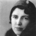 Ileen Ann Waspe (1903 - 1943) Profile