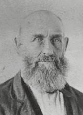 Henry B Wilde (1811 - 1875) Profile