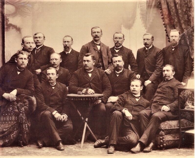 Conference Held At Copenhagen, Between 1892 November 12 – 13